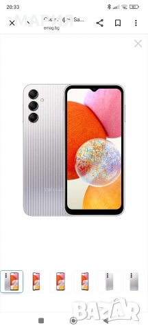 Samsung Galaxy A14 128GB