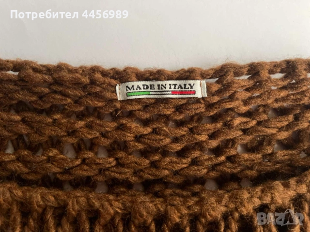 Италианско плетено пончо 