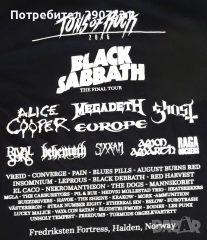 Тениска Tons of Rock Fest 2016. Официален продукт, снимка 3 - Тениски - 45226842