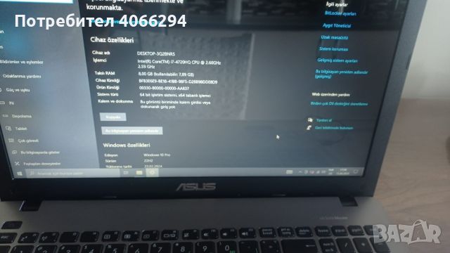 laptop asus k550j, снимка 8 - Лаптопи за дома - 45285129