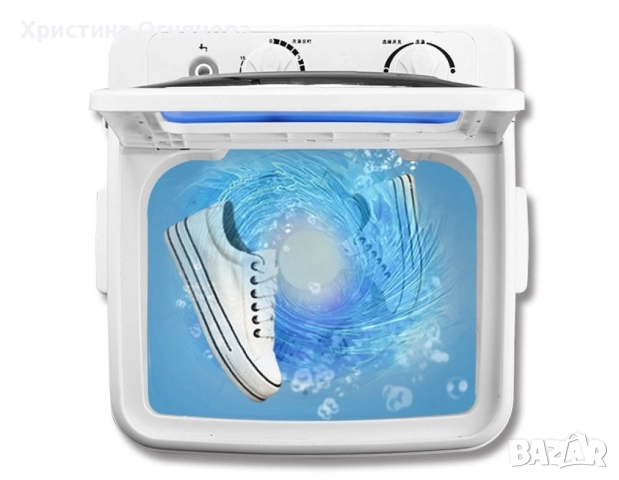 Пералня за обувки, снимка 4 - Перални - 52682817