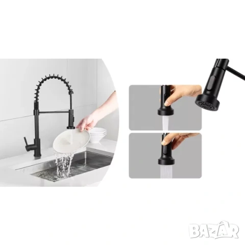 Смесител за кухня с изтеглящ се душ / Смесител за кухня с гъвкав чучур черен или иноксов, снимка 15 - Смесители - 53517248