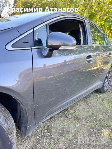 75850-05020. Праг пластмасов  десен за Тойота Авенсис T27. Седан. 2009-2014г. Седан. 75850-05010, снимка 11 - Части - 52558908