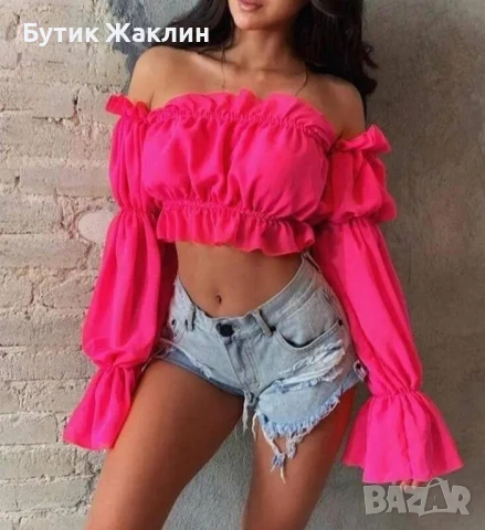 Дамско розово бюстие с дълъг ръкав , снимка 1