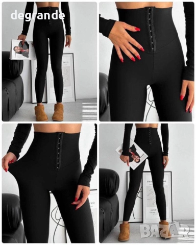 Черен дамски клин