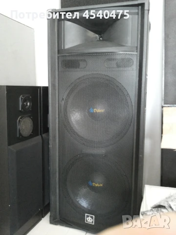 Тон колона DIBEISI 1000 вата 8 ом