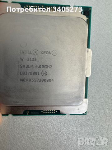 Процесор Intel Xeon W-2125, сокет FCLGA2066, снимка 3 - Процесори - 46183318