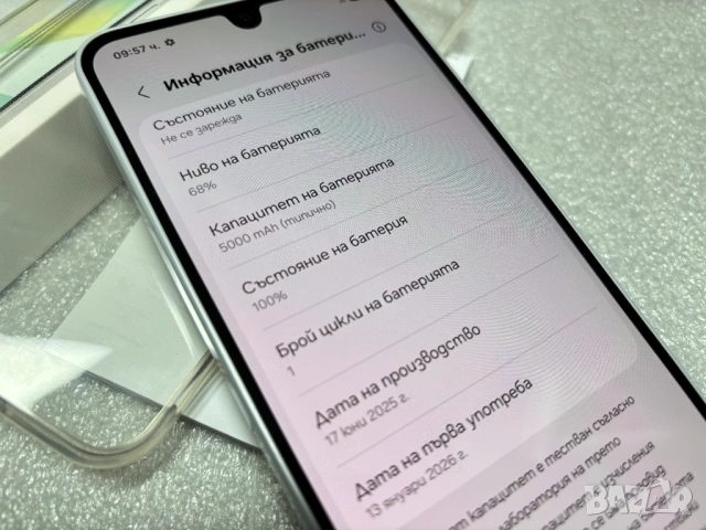 КАТО НОВ! Samsung Galaxy A16 5G - 4GB RAM / 128GB, Light Gray, снимка 6 - Samsung - 53096416