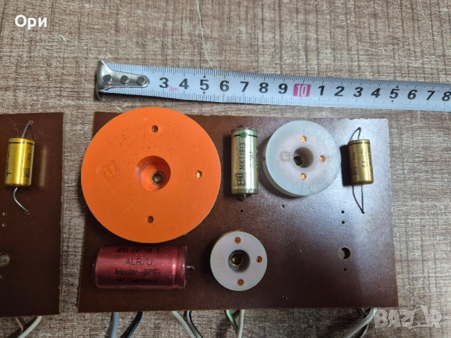 Трилентови аудио филтри Magnat, снимка 3 - Тонколони - 52067017