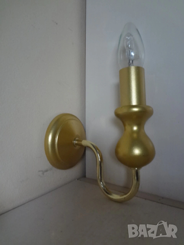 Аплици за стена - 2 бр. - различни, снимка 5 - Лампи за стена - 53078954