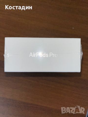AirPods Pro 2 generation , снимка 5 - Безжични слушалки - 45491251
