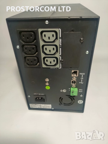 UPS Eaton 5P850I-600W, синусоида, цената е с вкл. ДДС, гаранция, снимка 5 - Друга електроника - 52413482