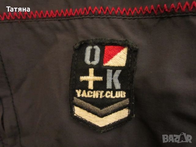 бебешка грейка;   !!!  яке - ВЕТРОВКА /- ADIDAS;, снимка 15 - Бебешки якета и елеци - 28676439