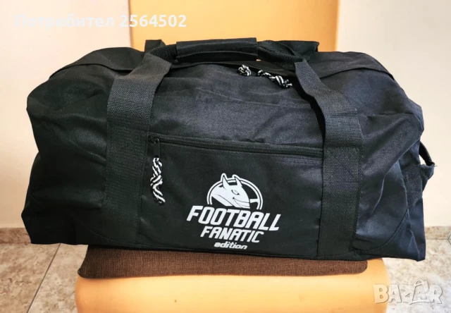 Сак, снимка 2 - Сакове - 50924170