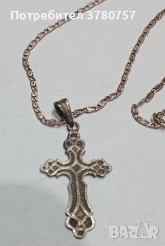 Сребърно дамско колие