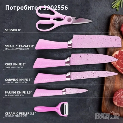 Промоция  1 + 1 , снимка 6 - Съдове за готвене - 52575032