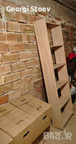 Етажерка с шест рафта