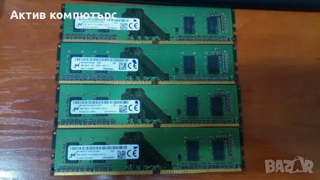 Памет RAM Micron 16GB 4x4GB DDR4 2666 UDIMM, снимка 1 - RAM памет - 47497479