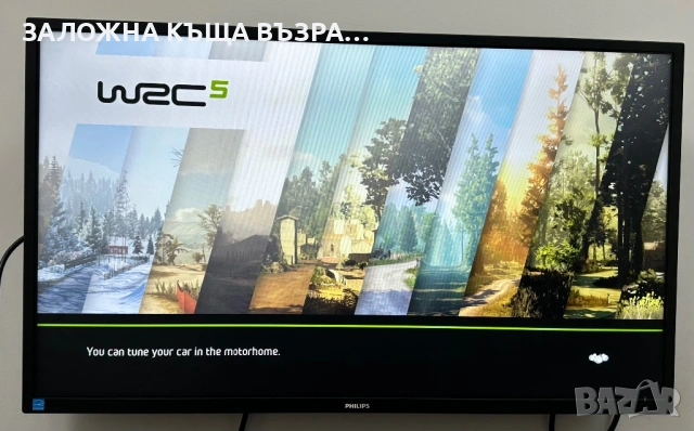 PS4 Slim - 1TB, снимка 3 - PlayStation конзоли - 53352862