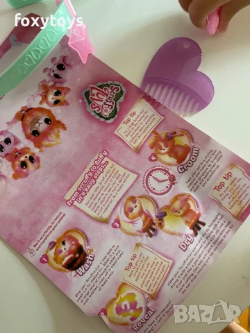 Мистериозен домашен любимец - изненада - плюшен, снимка 8 - Плюшени играчки - 51180648