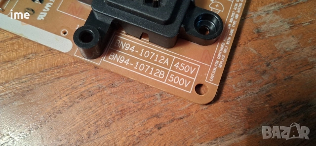 Power Board BN94-10713A BN94-10712B. Свален от Телевизор Samsung UE55KU6070U. С панел CY-GK055HGEV1H, снимка 7 - Части и Платки - 53296461