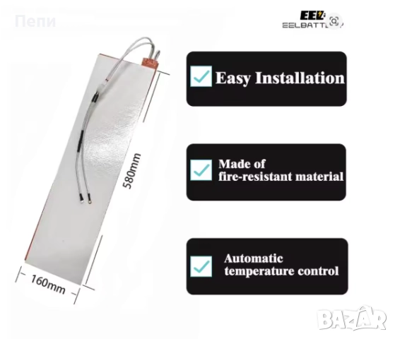 Нагревателна подложка за  LiFePO4 батерии  48v  280-320Ah за JK BMS, снимка 4 - Друга електроника - 51675346