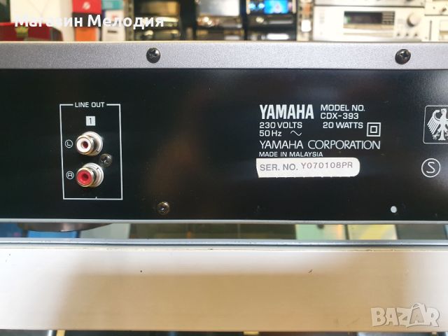 CD Player Yamaha CDX-393  В перфектно техническо и много добро визуално състояние., снимка 10 - Декове - 46188335