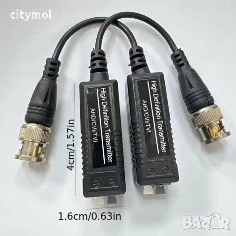 Комплект 2 бр. FULL HD Video Balun 1080p CCTV Видео Камери HD-CVI/AHD/HD-TVI/CVBS/