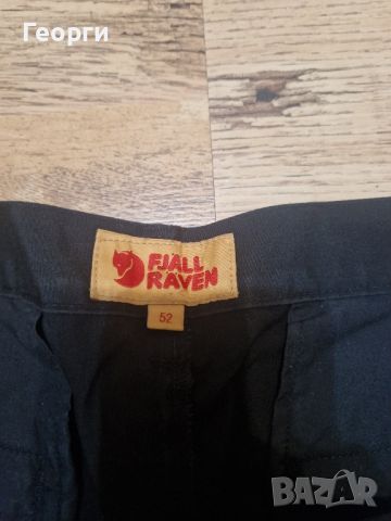 Мъжки панталон Fjallraven G-1000 Размер 52, снимка 4 - Панталони - 46073398