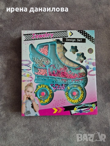 Детски творчески комплект