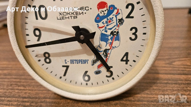 Колекционерски будилник, снимка 2 - Други - 53181159