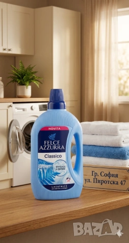 Felce Azzurra Classico Течен Препарат Гел 1.595 л/32 пр Италианско Качество