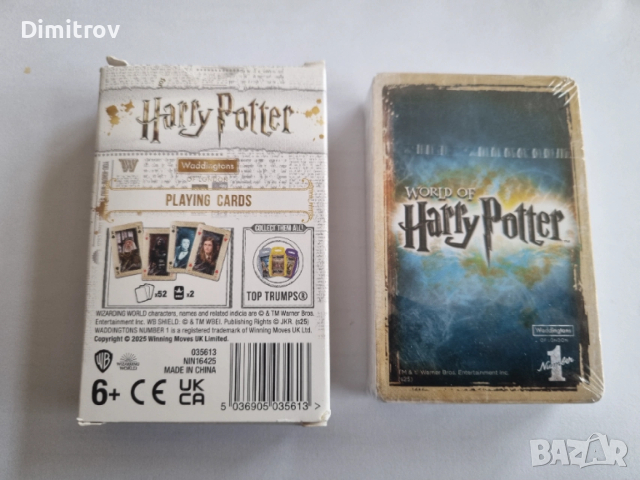 Хари Потър - карти за игра/ Harry Potter - карти за игра, снимка 2 - Карти за игра - 53209134