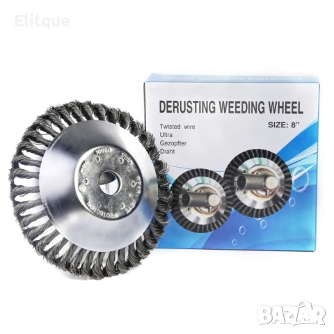 Метален диск за тример, 8инча, снимка 4 - Други стоки за дома - 52905320