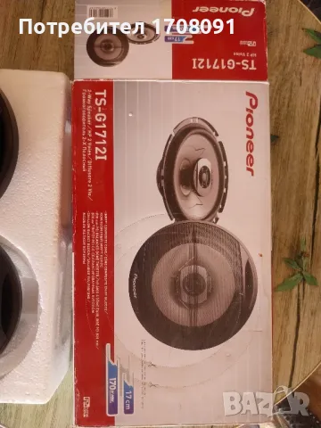 Колонки PIONEER, снимка 5 - Тонколони - 47228516