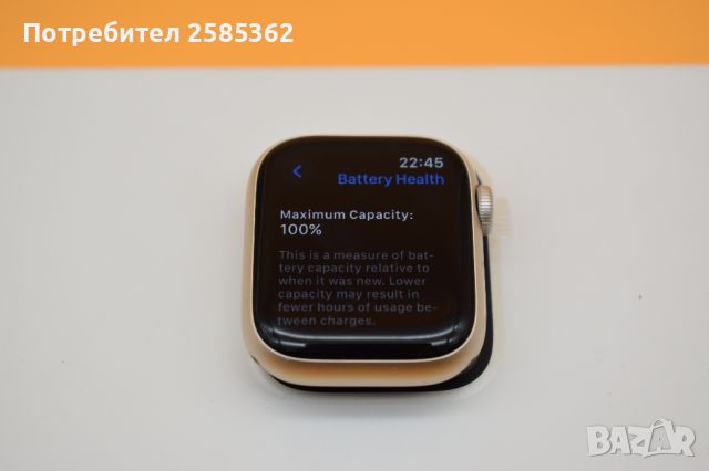 Apple Watch 9 41 mm Starlight Гаранционен, снимка 4 - Смарт гривни - 45326749