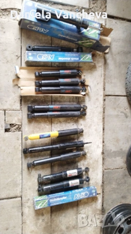 Амортисьори 