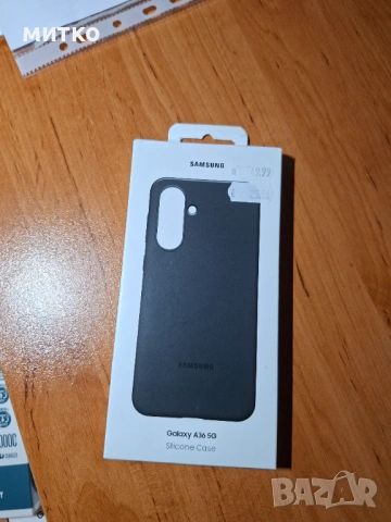 Гръб за А36, снимка 4 - Калъфи, кейсове - 53848630