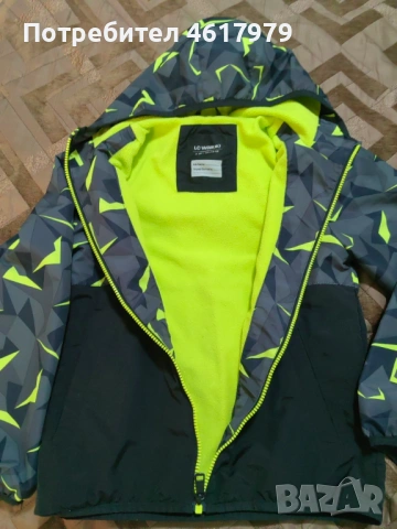 Детско яке, снимка 2 - Детски якета и елеци - 53603248