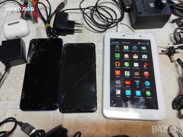 ТЕЛЕФОНИ,ЗАРЯДНИ,АДАПТОРИ, снимка 17 - Други - 53541042