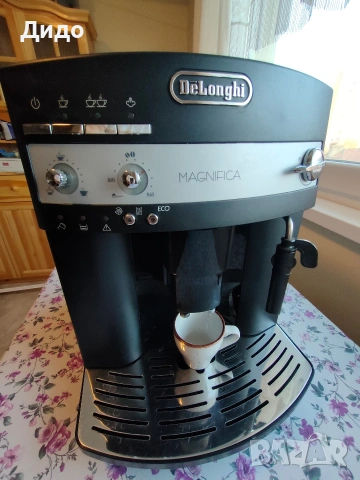 Кафеавтомат DeLonghi Magnifica Esam 3000B EX1, снимка 3 - Кафемашини - 53828955