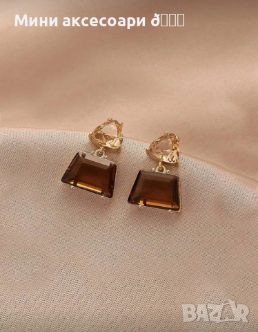 Дамски обеци с камъни