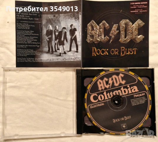 CD / ЦД компакт диск - AC / DC - Rock or Bust [Limited Edition 2 CD] - 2014 , снимка 6 - CD дискове - 54034274