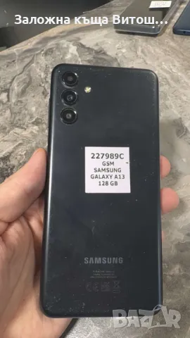 Samsung Galaxy A13 , снимка 2 - Samsung - 48854423