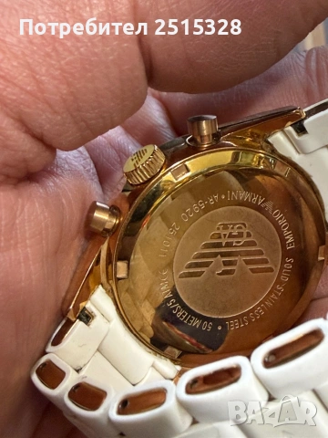 оригинален дамски часовник Emporio Armani, снимка 5 - Дамски - 53875351