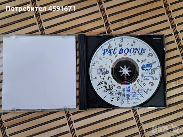 Pat Boone – All The Hits, снимка 2 - CD дискове - 51994023
