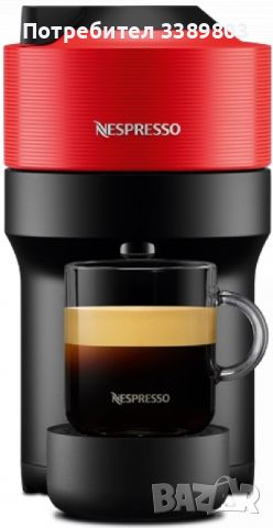 Кафемашина с капсули Nespresso VERTUO POP RED GCV2 XE , снимка 1 - Кафемашини - 46184605