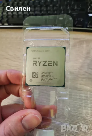 AMD Ryzen 5 5600 6-Core 3.5GHz AM4, снимка 2 - Процесори - 49319450