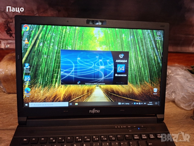 Fujitsu Lifebook E556