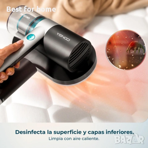 Cecotec Ръчна прахосмукачка за матраци и тапицерии,улавя алергените, снимка 5 - Парочистачки и Водоструйки - 53537528